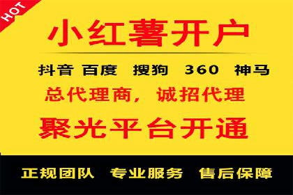 某教育机构如何利用信息流托管提升服务效率