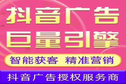 百度竞价推广代运营成功案例：某汽车品牌线上营销策略揭秘